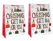 Set Of 2 Jumbo Christmas Gift Bags 22x16" - Red Gold Green Trees and Gifts