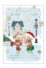 Auntie & Uncle Christmas Card - Bears Ice Skating by House Gold Foil 7.5x5.25"