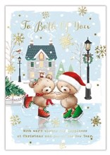 Both Of You Christmas Card - Bears Ice Skating by House Gold Foil 7.5x5.25"