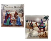 Pack of 12 Religious Square Christmas Cards - Three Kings Nativity Blessings