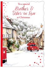 Brother and Sister in Law Christmas Card - Red Post Box & Van in Street 9x6"