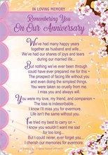Loving Memory Graveside Memorial Card - On Our Wedding Anniversary 6.25x4.25