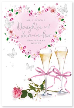 Daughter & Son-in-Law Anniversary Card Champagne Glasses Floral Heart 7.75x5.25