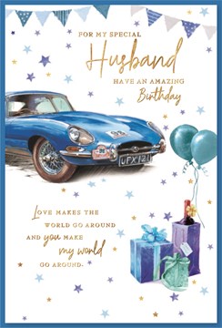 Husband Birthday Card - Blue Sports Car & Balloons with Gold Foil Verse 9x6"