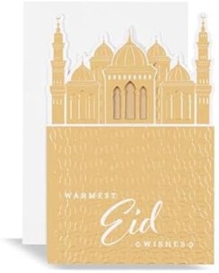 Eid Mubarak Card - Shaped Mosque Card with Embossed Gold Foil 9x6"