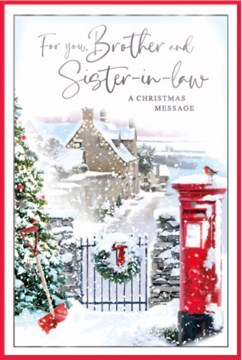 Brother & Sister-in-Law Christmas Card - Robin on Post Box Wreath on Gate 9x6"