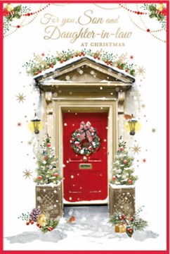 Son & Daughter-in-Law Christmas Card - Wreath on Front Door with Gold Foil 9x6"