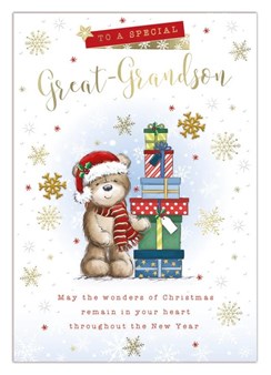 Great Grandson Christmas Card - Santa Bear with Gifts and Gold Foil 7.75x5.25"