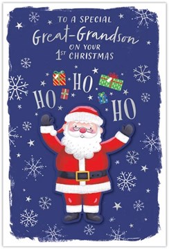 Great Grandson 1st Christmas Card - 3D attached Santa Claus Silver Foil 9x6"