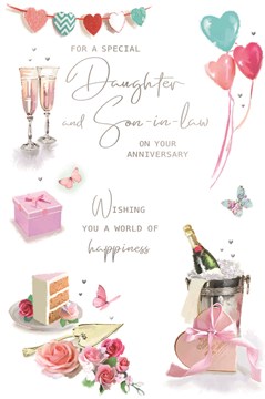 Daughter & Son-in-Law Anniversary Card - Champagne Cake Balloons Silver Foil 9x6