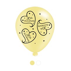 Pack Of 8 Cream Happy 30th Anniversary Latex Party Balloons - Air Fill or Helium