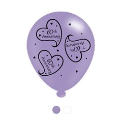Pack Of 8 Lilac Happy 60th Anniversary Latex Party Balloons - Air Fill or Helium