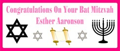 Hot Pink Bat Mitzvah Personalised Landscape Party Banner - Add Your Own Message