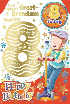 Great Grandson 8th Birthday Card & Badge - Boy on Scooter with Gold Foil 9x6"