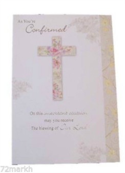 As You''''re Confirmed Card Roses In Cross 8" x 5.5"