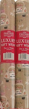 4m Wedding Gift Wrapping Paper 2x2m Roll - Just Married Mr & Mrs Car