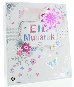 Large Eid Gift Bag - Flowers Butterflies & Foil with Silver Glitter 13 x 10.25"