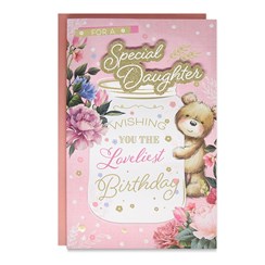Daughter Birthday Card with 8 Page Insert - Bear with Flowers Glitter Foil 12x8"