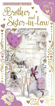 Brother & Sister-in-Law Anniversary Card - Champagne & Glasses Gold Foil 9x4.75"