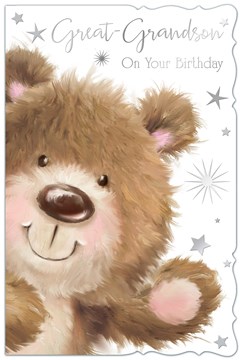 Great Grandson Birthday Card - Cute Brown Bear Gold Foil Stars 7.75"x5.25"