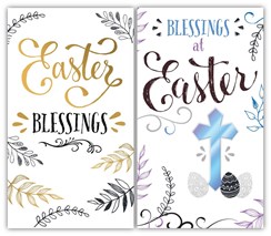Set Of 2 Happy Easter Greetings Card - Gold Text, Blue Cross & Leaves 6" x 3.25"