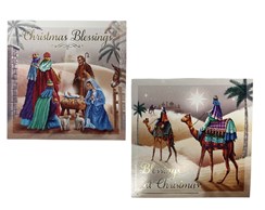 Pack of 12 Religious Square Christmas Cards - Three Kings Nativity Blessings