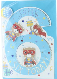 Age 6 Birthday Card -Super Hero Bear with Googly Eyes and Silver Foil 7.75x5.25"