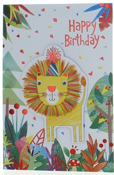 Open Children's Boy Birthday Card - Lion With Googly Eye 7.5" x 5.25"