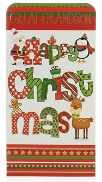 Great Grandson Christmas Money Wallet Gift Card & Envelope-  7x3.5"