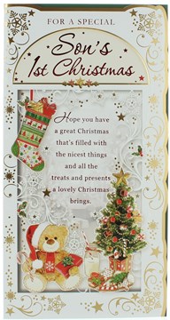 Son's First Christmas Card - Teddy Tree & Biscuits With Foiled Detail 9 x 4.75"