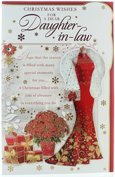 Daughter-in-Law Christmas Card - Red Dress Poinsettia Gifts & Gold Foil 11" x 7"