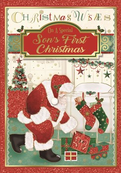 Son Christmas Card - Santa Leaving Gifts with Glitter & Foil Detail 10" x 7" Son Christmas Card - Santa Leaving Gifts with Glitter & Foil Detail 10" x 7"