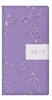 2027 Slim Week To View Fashion Diary - Leather Effect Glitter Floral - Lilac