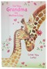 Grandma Mother's Day Card - Giraffes with Pink Flowers Hearts and Foil 7.5x5.25"