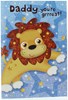 Daddy Birthday Card - Lion and stars with Foil Writing  7.5" x 5.25"