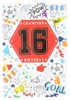 Age 16 Boy Birthday Card - Gold Foil 16 & Boys Sports Icons 7.5" x 5.25"