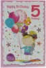 Age 5 Girl Birthday Card - Pink 5, Girl with Balloons & Stars 7.5" x 5.25"