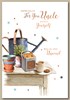 Uncle Birthday Card - Table with Tea a Watering Can & Radio with Foil 7.5x5.25"