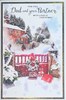 Dad & Partner Christmas Card - House in Snow Red Gate and Gold Foil 9x6"