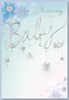 Baby Boy Christening Day Card - Blue with Flowers & Silver Foil Detail 7.5x5.25"
