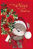 Niece Christmas Card - Santa Bear with Red Rose Bouquet and Gold Foil 7.5x5.25"