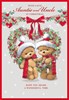 Auntie & Uncle Christmas Card - Bears in Santa Hats in Flower Heart 7.5" x 5.25"