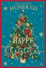Husband Christmas Card - Christmas Tree & Snowflakes with Gold Foil 9 x 6"