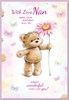 Nan Birthday Card - Bear with Giant Flower Butterflies and Glitter 7.75x5.25"