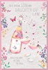 Son & Daughter-in-Law Card - Champagne Glasses Flowers & Silver Foil 7.5x5.25"