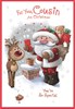 Cousin Christmas Card - Santa, Reindeer & Chimney with Red Foil 7.5x5.25"