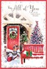 To All of You Christmas Card Snowy Xmas Tree Red Bench Outside House 7.75x5.25"