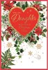Daughter Christmas Card - Heart with Holly Poinsettia Flowers Gold Foil 7.5x5.25