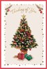 Thinking Of You Christmas Card - Christmas Tree with Gifts & Gold Foil 7.5x5.25"