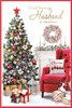 Husband Christmas Card - Xmas Tree Fireplace & Red Chair with Gold Foil 9x6"